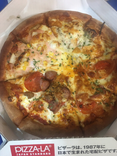 ピザーラ 西蒲田店 蒲田 その他 食べログ ピザーラ 西蒲田店 蒲田 その他 食べログ