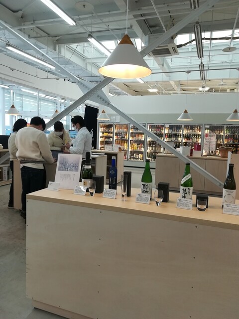 ユタカ 北広島店 Yutaka 北広島市その他 その他 食べログ