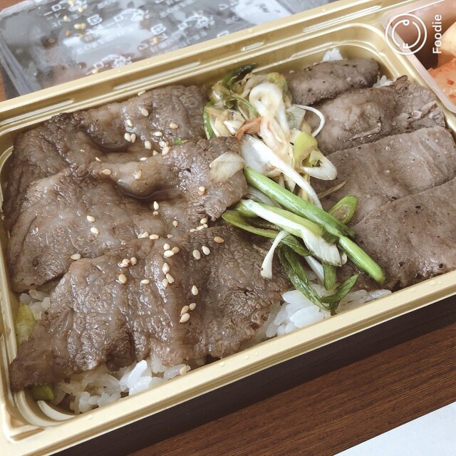 Gaisemmon 習志野 八千代 燒肉 食べログ 繁體中文 Gaisemmon 習志野 八千代 燒肉 食べログ 繁體中文
