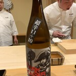 鮨 十兵衛 - 越前岬stark kaiser