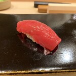 鮨 十兵衛 - 赤身