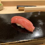 鮨 十兵衛 - 中トロ