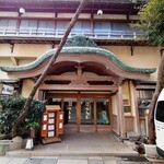 まるたか - 泊まった元・いな葉。文化財の宿。