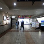 Rinkairou Shinkai Shokujidokoro - 伊豆高原駅改札