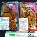 としまや弁当 奈良輪店 - 