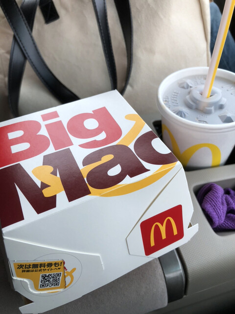 マクドナルド イオン山形北店 - 羽前千歳（ハンバーガー）の写真