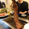 焼肉 明光苑