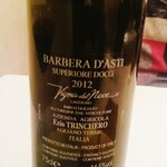 パッソ・ア・パッソ - 