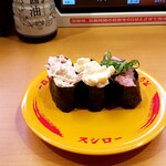 スシロー - 軍艦3貫盛り：120円+税