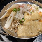 寧々家 - 