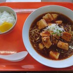 レストハウス太陽 - 