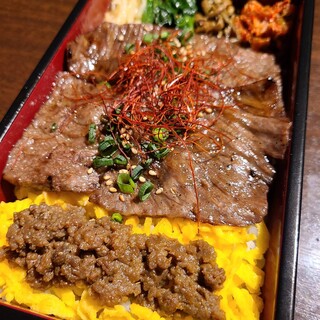 Sumibiyakiniku Fuchioka - 