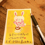 Latte heart cafe - 