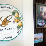 Pizzeria Pancia Piena - 