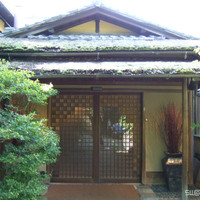 THE SODOH HIGASHIYAMA KYOTO - 
