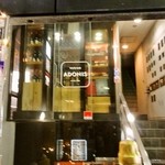 WINE-BAR ADONIS - 店舗入口