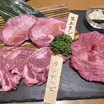 炭火焼肉 MEGUMI - タン3種盛り