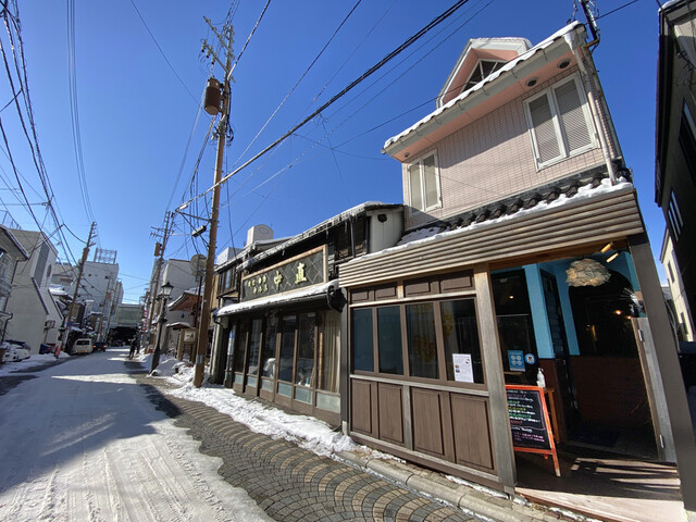 ウサギ ボタニカ（USAGI Botanica） - 上盛岡（オーガニック）の写真