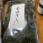 三福海苔株式会社 - 