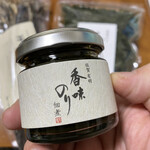 三福海苔株式会社 - 