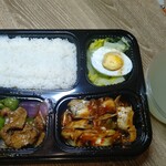 缊斯酒店 - 1/11(月)夜