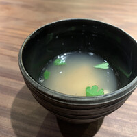 エニェ - 