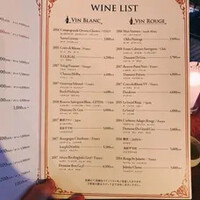 BISTRO FAVORI 代官山 - 