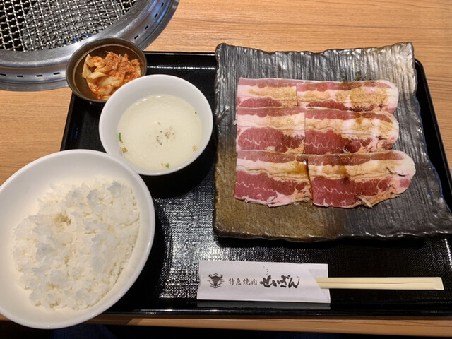 特急焼肉 せいざん 幌南小学校前 焼肉 ネット予約可 食べログ 特急焼肉 せいざん 幌南小学校前 焼肉 ネット予約可 食べログ