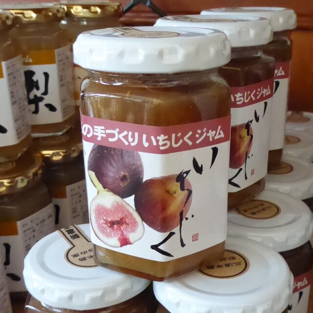新倉さんちの手づくりジャム 本店 横須賀市その他 カフェ 食べログ 新倉さんちの手づくりジャム 本店 横須賀市その他 カフェ 食べログ