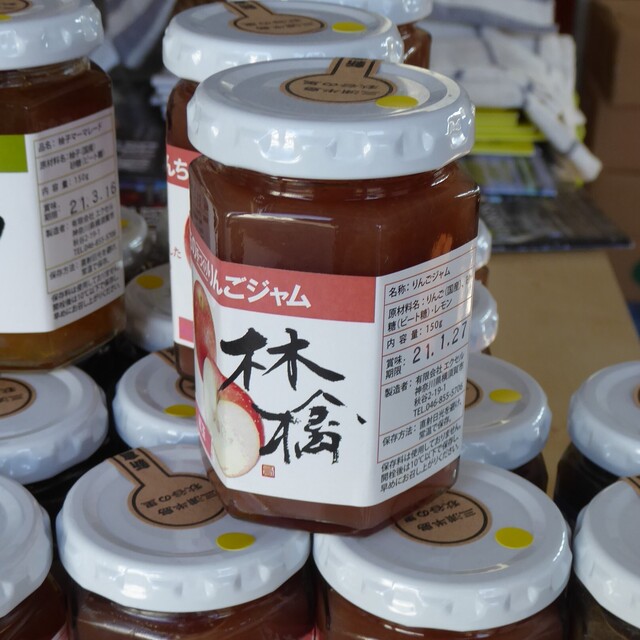 新倉さんちの手づくりジャム 本店 横須賀市その他 カフェ 食べログ 新倉さんちの手づくりジャム 本店 横須賀市その他 カフェ 食べログ