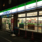 ファミリーマート - 外観写真:(外観)外観①