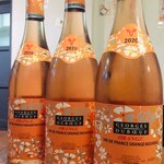 wine bar parpunte - 世界初オレンジワインのボジョレーヌーボー‼️2020年10月30日解禁！