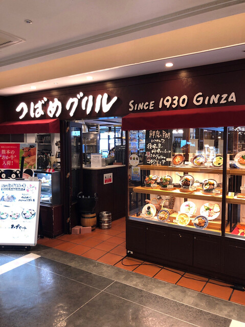 つばめグリル ルミネ横浜店 横浜 洋食 食べログ つばめグリル ルミネ横浜店 横浜 洋食 食べログ