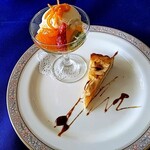 オンディーナ - 