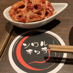 Seoul Kitchen - 