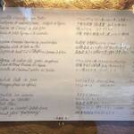 コート ドール - 