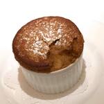 コート ドール - 中にはさつまいも