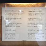 コート ドール - 