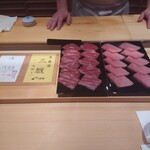 鮨 さかい - 赤身、大トロ