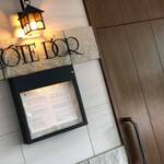 コート ドール - 