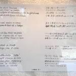 コート ドール - 