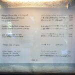 コート ドール - 