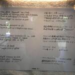 コート ドール - 