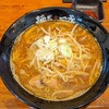 麺匠 一丞