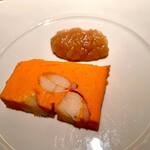 コート ドール - ・オマール海老のテリーヌ ダニエル風 りんごのピュレ  思い出しただけで興奮する美味しさ