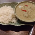 Supaishi Maketto - グリーンカレー