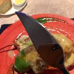 ビストロ セレニテ - 