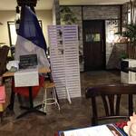 ビストロ セレニテ - 