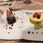 ビストロ セレニテ - 