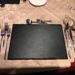 ビストロ セレニテ - 